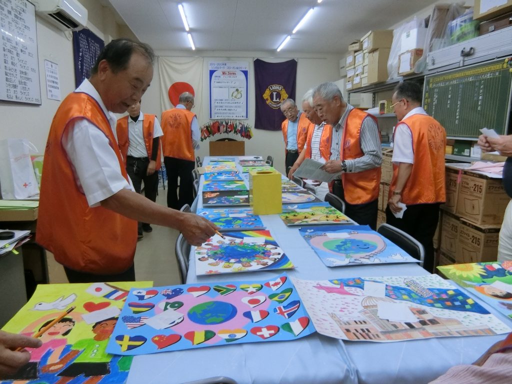 太子ライオンズクラブ ライオンズクラブ国際協会335 D地区